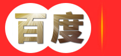 雷润（深圳）实业有限公司