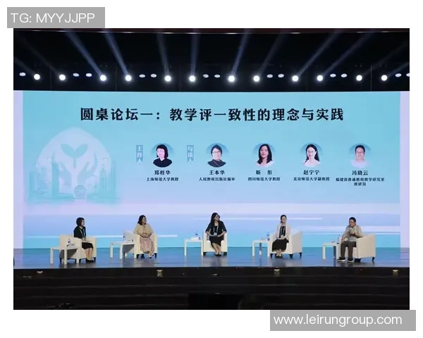 西安极限运动队心理素质的变革与挑战探讨